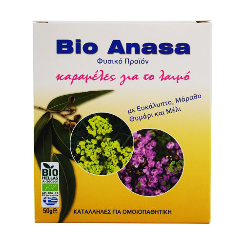 ΚΑΡΑΜΕΛΕΣ ΒΙΟ-ΑΝΑΣΑ 50GR