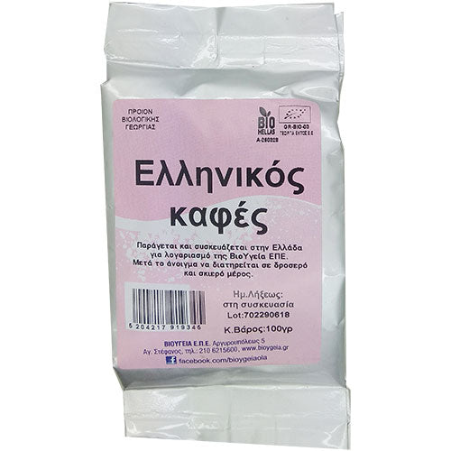 ΚΑΦΕΣ ΕΛΛΗΝΙΚΟΣ 100ΓΡ ΟΛΑ ΒΙΟ