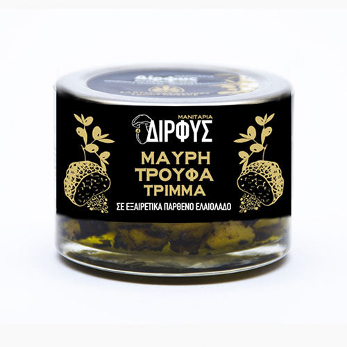 ΜΑΥΡΗ ΤΡΟΥΦΑ ΤΡΙΜΜΑ ΣΕ ΕΛΑΙΟΛΑΔΟ 45ΓΡ ΔΙΡΦΥΣ