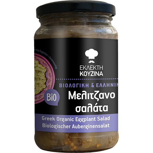 ΒΙΟΛΟΓΙΚΗ ΜΕΛΙΤΖΑΝΟΣΑΛΑΤΑ ΕΚΛΕΚΤΗ ΚΟΥΖΙΝΑ 330ΓΡ ΒΙΟ